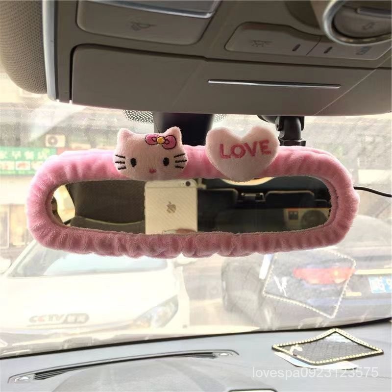 卓裝品質kitty創意花朵小蜜蜂汽車後視鏡套可愛女性卡通車內鏡子套裝飾電轎通用
