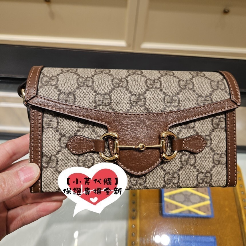 精品 GUCCI 古馳 1955馬銜扣 mini 橫版手機包 斜挎包 單肩包 699296 老花