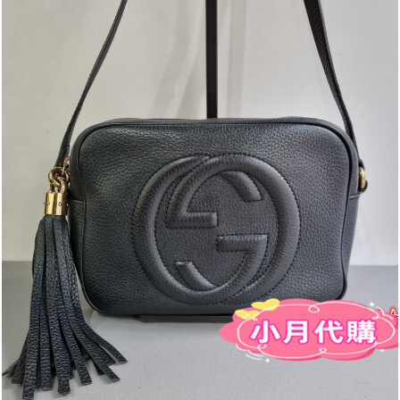 歐洲代購 古馳 GUCCI Soho Disco 黑色牛皮 流蘇相機包 肩背包 斜挎包 斜背包 308364 免運