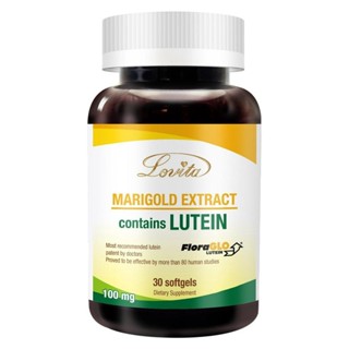 Lovita愛維他金盞花萃取物含葉黃素20mg軟膠囊 30顆【三友藥妝Tomod's】