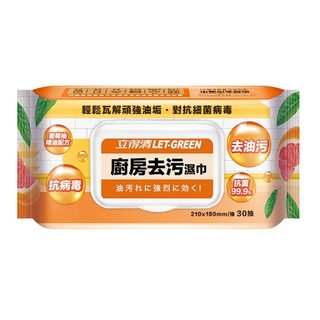 立得清 廚房去汙濕巾 30抽/包【三友藥妝Tomod's】