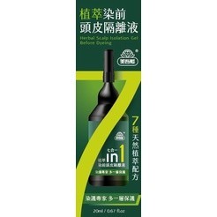 美吾髮植萃染前頭皮隔離液【三友藥妝Tomod's】