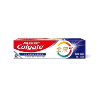 高露潔全效牙膏-專業美白150g【三友藥妝Tomod's】