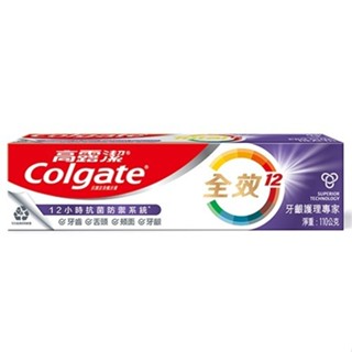 高露潔全效牙齦護理專家牙膏110g【三友藥妝Tomod's】