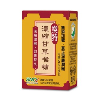 樂特濃縮甘草喉糖16g【三友藥妝Tomod's】