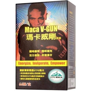 寶齡瑪卡威剛膠囊66粒【三友藥妝Tomod's】
