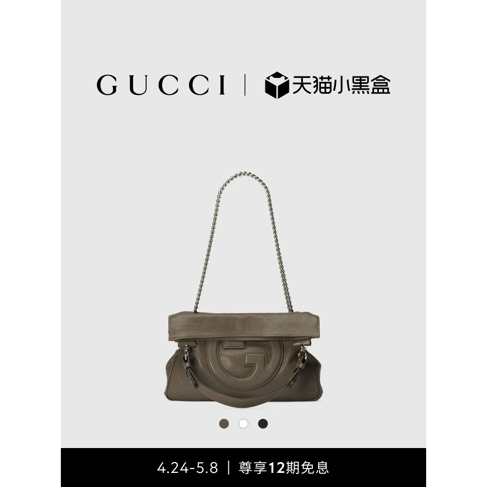 GUCCI古馳Gucci Blondie系列小號單肩斜挎包托特包