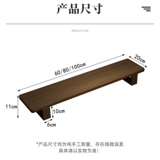 臺式電腦增高架顯示器支架辦公桌面置物架工-fred百貨