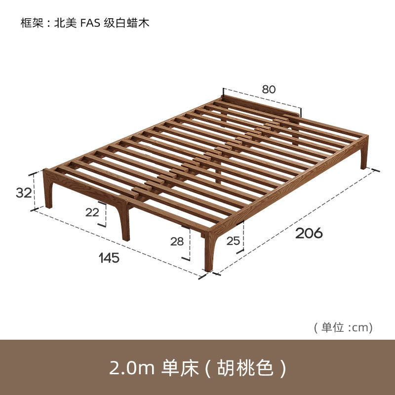 【訂金】實木床可伸縮單人床無床頭床架小戶型一米寬80公分90cm抽拉沙發床harly0926