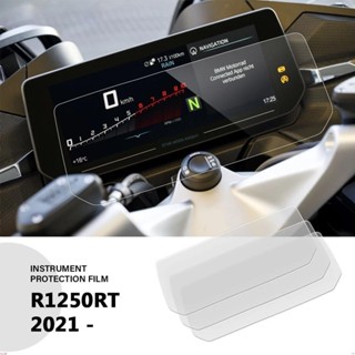 ▲BMW 適用於寶馬 R1250RT R 1250 RT ​2021 - 摩托車配件 Scratch Cluster 屏