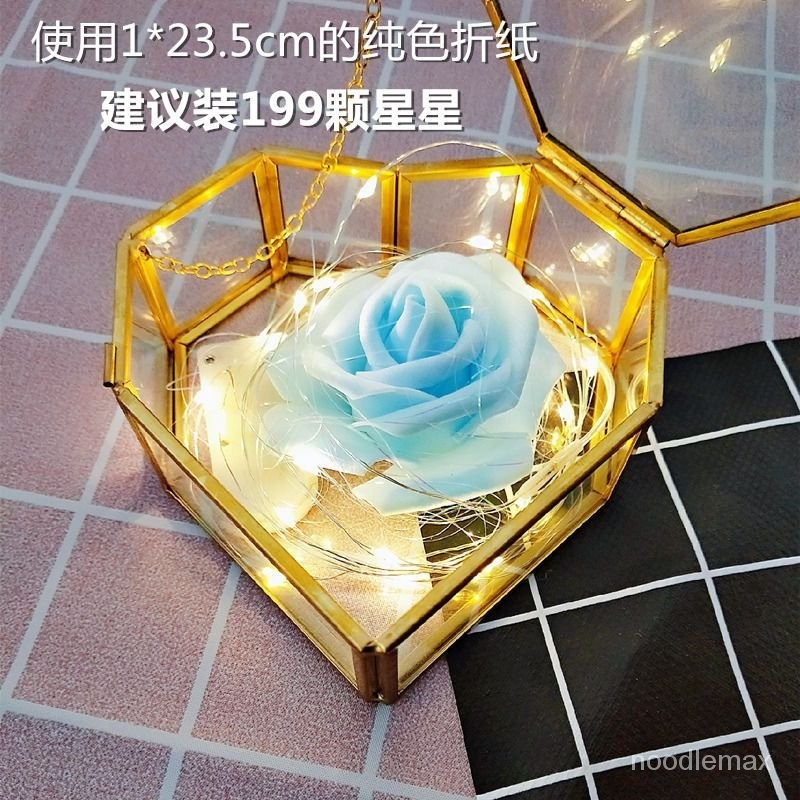 台灣最低價愛心盒子玻璃罐子立體幾何擺件星星透明展示盒玻璃北歐風網紅禮物