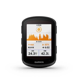 GARMIN EDGE 840 Solar 自行車碼表/太陽能