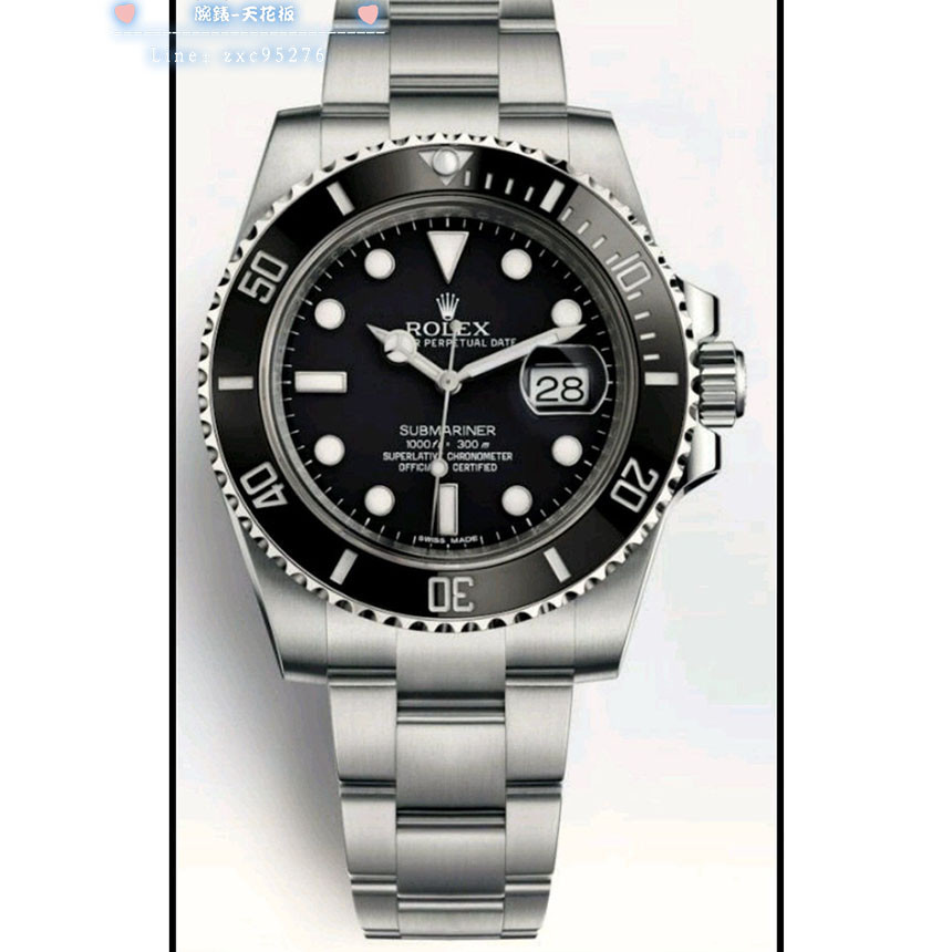 Rolex 勞力士 116610Ln 黑水鬼腕錶
