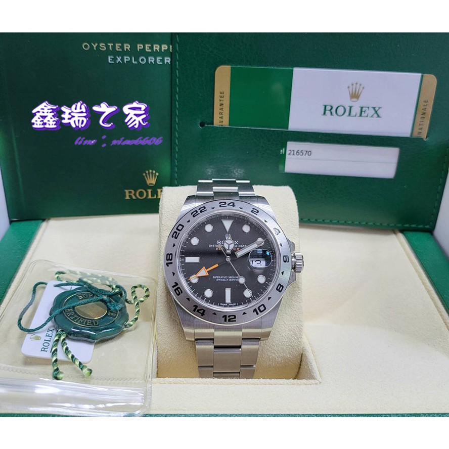 Rolex 勞力士 GMT 216570 黑面 橘針 EXPLORER 探險家 II 20年 226570