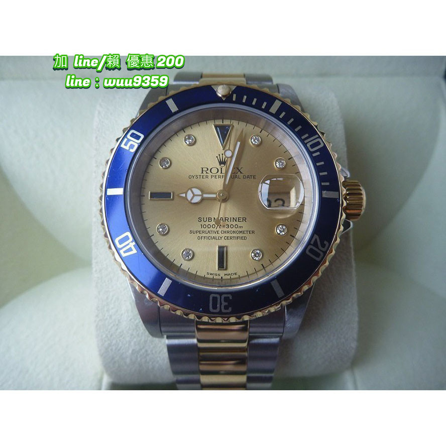 Rolex 16613SG稀有鑽石面盤95成新 16610 116610 116520 AP PANE