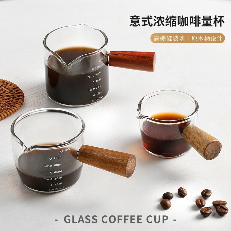 日式ins玻璃木柄帶刻度小奶盅 濃縮拿鐵意式咖啡小量杯小奶壺奶罐