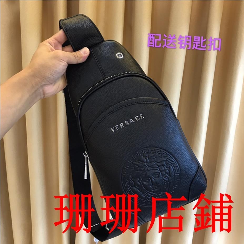 珊珊二手/Versace/範思哲男士復古真皮頭層牛皮斜挎包 斜背包 胸包腰包郵差包後背包側背包男單肩包時尚休閒2120