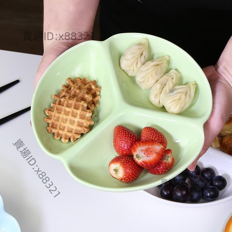 日式 創意 陶瓷 分隔菜盤 陶瓷 三格盤兒童分餐盤早餐盤 家用 盤子⚡️活動價