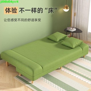 .【訂金】懶人沙發床一體兩用多功能簡易小戶型出租屋可躺可臥成人可折疊床