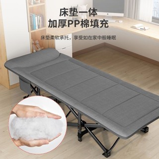 折疊床午休躺椅午睡床可折疊辦公室便攜式戶外美式加厚折疊床