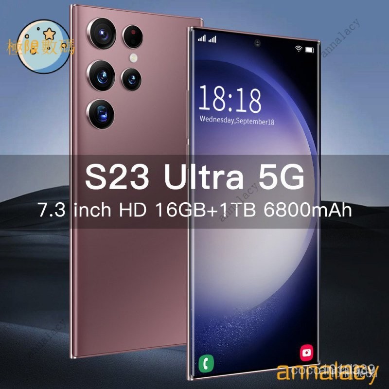 【熱銷出貨】S23 Ultra 5G新款智慧手機 高清屏16 512GB智能手機 6.7寸人臉識別安卓大容量手機2856