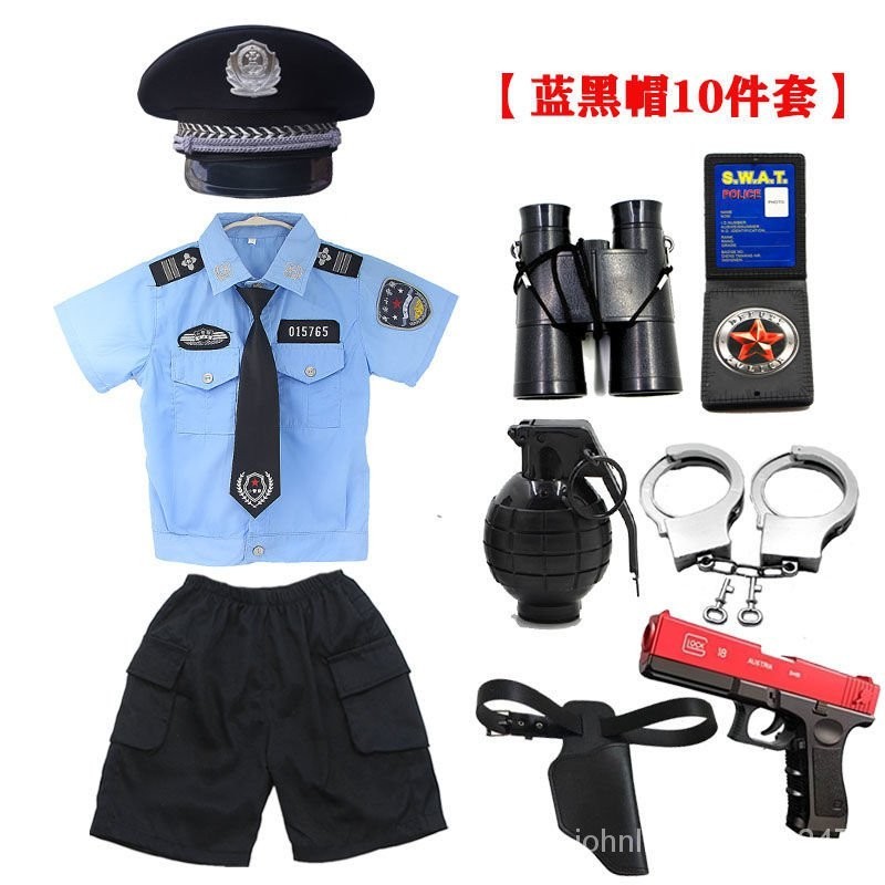 🔥免運🔥兒童警察演出服男女童小警服角色扮演交警服公安交通製服裝備