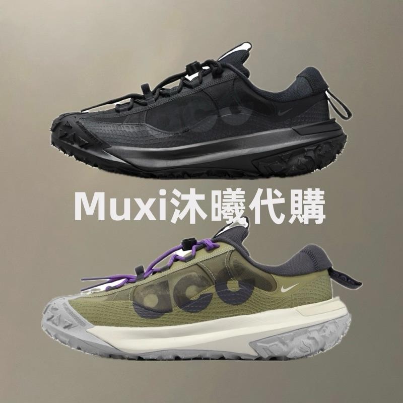 【限時特惠】NIKE ACG MOUNTAIN FLY 2 LOW 男生登山鞋 戶外全黑 DV7903-002 200