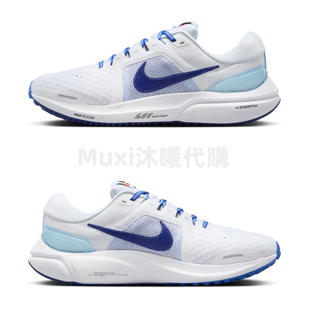 【限時特惠】NIKE AIR ZOOM VOMERO 16 PRM 白藍 透氣 慢跑鞋 男鞋 FJ0330-100