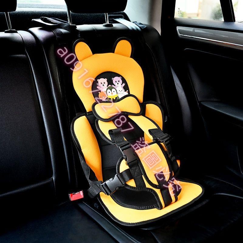 特惠/*非兒童安全座椅墊便攜式汽車用3-12歲簡易車載嬰兒寶寶通用增高墊-珞伊百貨店