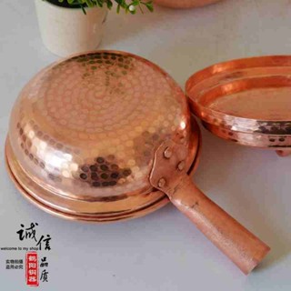 *滇藝純手工紫銅湯鍋家用加厚雙耳單耳雲南米線老式小銅鍋純銅砂鍋harly0926