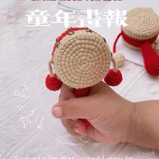 台灣熱賣童趣毛綫撥浪鼓DIY新手材料包鈎針鈎織寶寶玩具 手工掛件鑰匙扣 YE6R