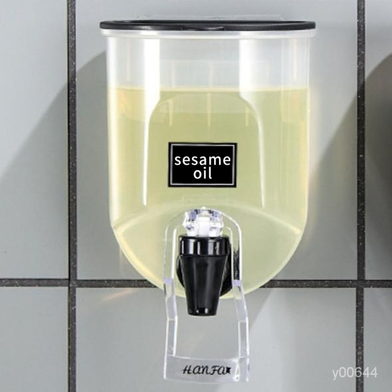 壁掛式廚房壁掛透明液體調料瓶 可定量油瓶 醬油醋分裝瓶
