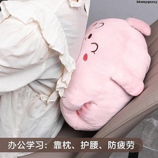 🎃多功能抱枕【臺出】 抱枕被子二合一辦公室汽車學生午睡枕頭空調毯靠枕靠墊暖手可折疊