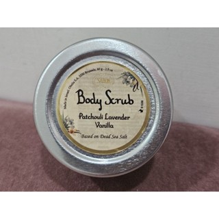 【專櫃正貨】SABON - 經典身體磨砂膏 60g【全新，未拆封，未使用過】