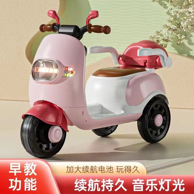台灣出貨 免運 兒童摩托車 寶寶電動車 兒童電動摩托車 男女孩寶寶童車 電瓶車 可坐人充電 遙控玩具車 三輪車