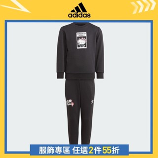 adidas HELLO KITTY 運動套裝 長袖/長褲 童裝 - Originals IR6791 官方直營