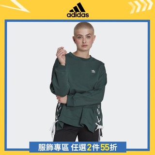 adidas ALWAYS ORIGINAL 長袖上衣 女 - Originals HK5056 官方直營
