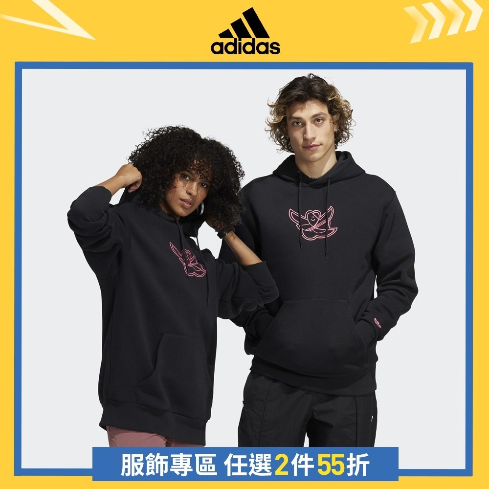 adidas SHMOOFOIL 連帽上衣 男/女 - Originals GR8802 官方直營