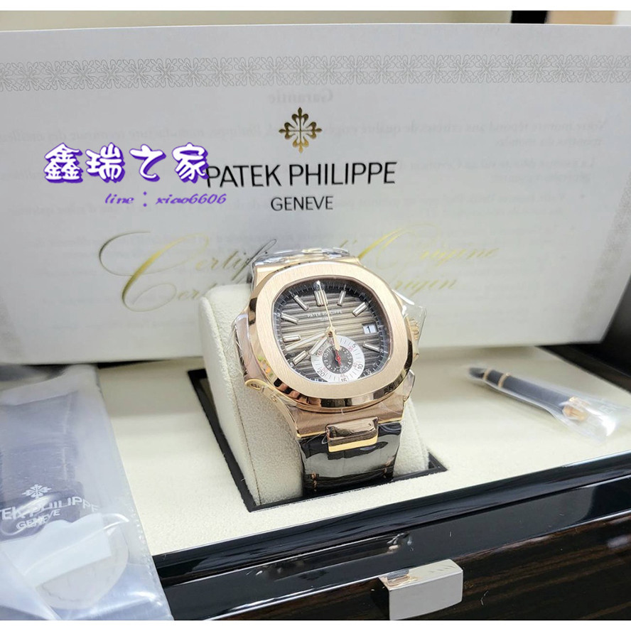 Patek Philippe 百達翡麗 PP Nautilus 5980R 金鷹 鸚鵡螺 計時 5712 面洽