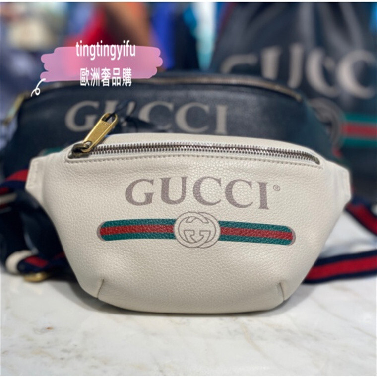 免運 gucci 古馳 527792小號 530412大號 黑/白色 皮革 腰包 斜背包 男女通用 腰包 斜挎包肩背