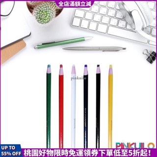 【台灣公司貨】12 支剝離標記油脂鉛筆用於機械蠟筆標記