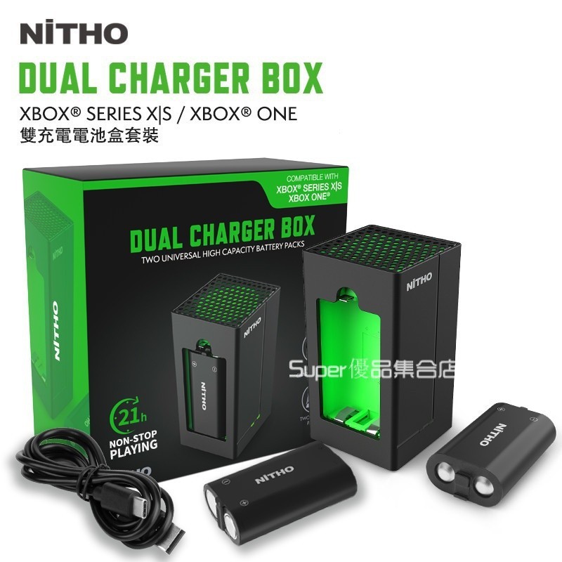 NiTHO Xbox Series/One手把電池雙充電池包 手把充電座 充電式電池組套裝 LED立式手把充電套裝