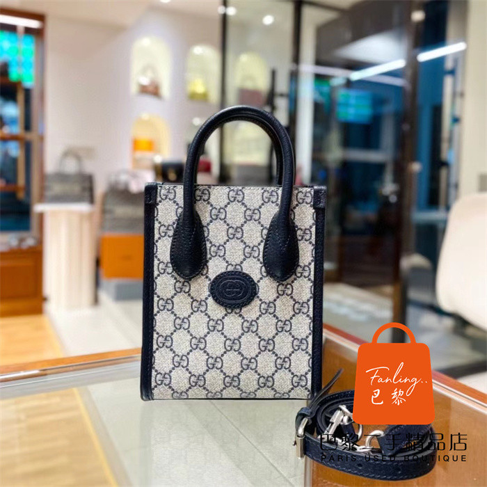 正品免運 GUCCI 古馳 Retro Tote Mini 迷你 托特包/單肩包/斜背包/手提包/琴譜包671623