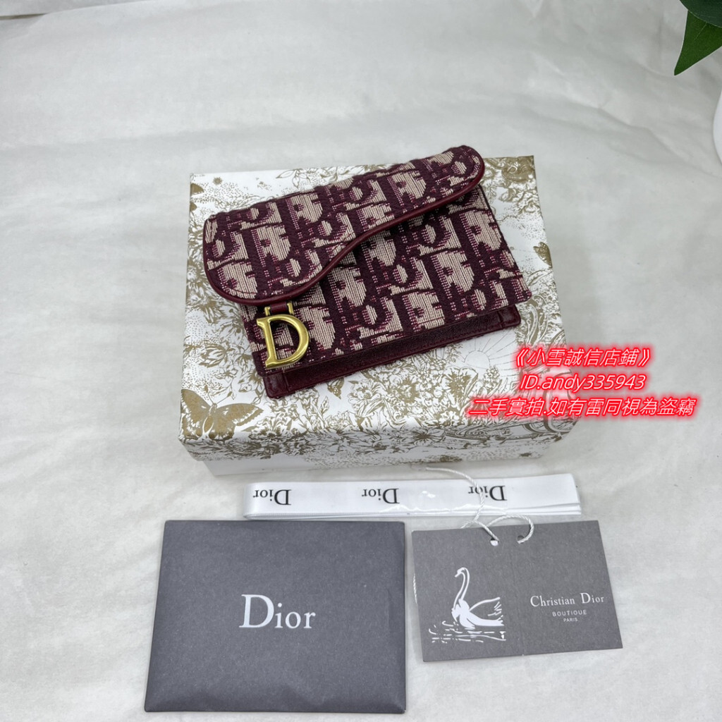 現貨免運 Dior 迪奧 SADDLE 系列 紅色 刺繡老花 馬鞍錢包 D形 卡包 卡夾 零錢包 現貨