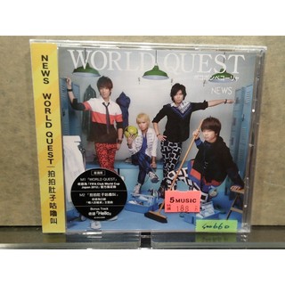 【茉莉影音館】 S00660 全新 拍拍肚子咕嚕叫 / News World Quest