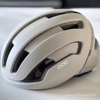 ✅熱銷 瑞典POC OMNE 腳踏車 安全頭盔 安全帽 自行車頭盔 運動 戶外單車 公路車 山地車騎行 腳踏車配件