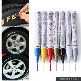 特惠汽機車品🐾塗鴉記號筆 汽車造型多彩防水筆 汽車輪胎胎面CD金屬永久油漆標記塗鴉油性標記筆 馬克筆補漆筆 傢俱漆面劃