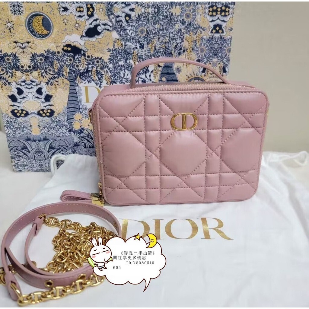 DIOR 迪奧 DIOR CARO 方形手袋 相機包 鏈條包 肩背包 斜背包 女包 粉色 S5140