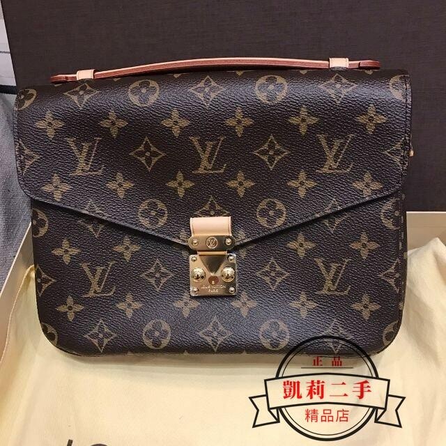 【凱莉二手】 LOUIS VUITTON(路易威登) LV METIS系列經典Monogram手提/斜背郵差包 現貨