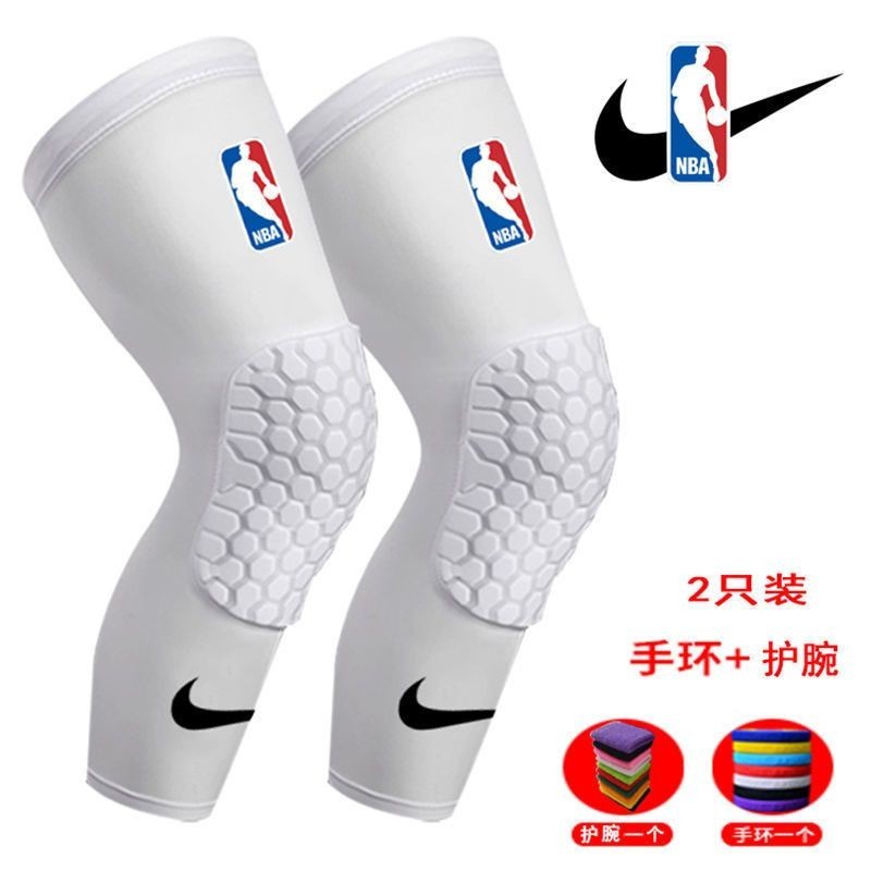 台灣✨籃球服蜂窩運動護膝護腿籃球兒童男小腿護膝蓋套襪套長護膝健身防撞護具